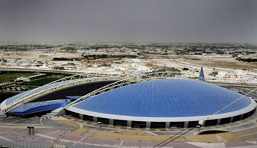 aspire-academy-600_514x297