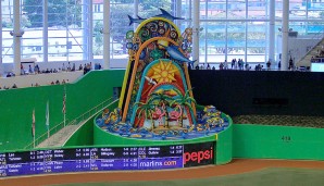 Marlins Park in Miami: Seit 2012 spielen die Miami Marlins in ihrer neuen Heimat mit verschließbarem Dach