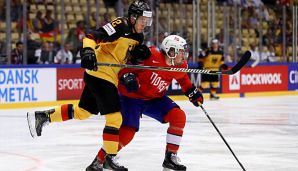 Deutschland traf im zweiten WM-Spiel auf Norwegen.