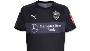 Das Ausweichtrikot kommt dagegen schon eher wieder schlicht daher