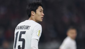 Daichi Kamada, Eintracht Frankfurt, vereinslos