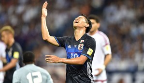 Shinji Kagawa und die Japaner musste zum Auftakt eine überraschende Pleite hinnehmen