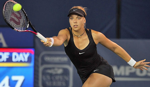 Sabine Lisicki steht beim WTA-Turnier in Peking in der zweiten Runde