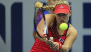 Angelique Kerber hatte sich als letzter Profi für die WM qualifiziert