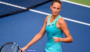 Karolina Pliskova steht derzeit auf Rang 30 der WTA-Weltrangliste