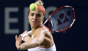 Nach Carina Witthöft steht auch Sabine Lisicki in Toronto im Achtelfinale