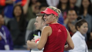 Auch ohne der Teilnahme in Moskau ist Angelique Kerber für das Saisonfinale so gut wie qualifiziert