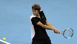 Alexander Zverev ist der jüngste Spieler in den Top 100