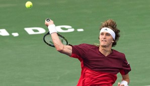 Alexander Zverev unterlag Yuichi Sugita