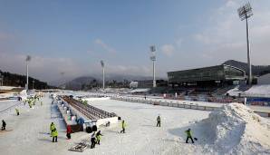 Alpensia Biathlon Center