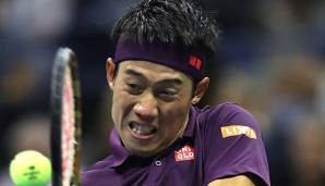 Kei Nishikori ist in Metz als Titelfavorit ins Rennen gegangen