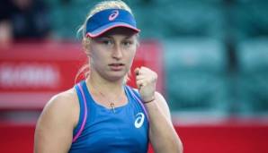 Daria Gavrilova hat große Pläne für 2019