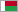 Madagaskar